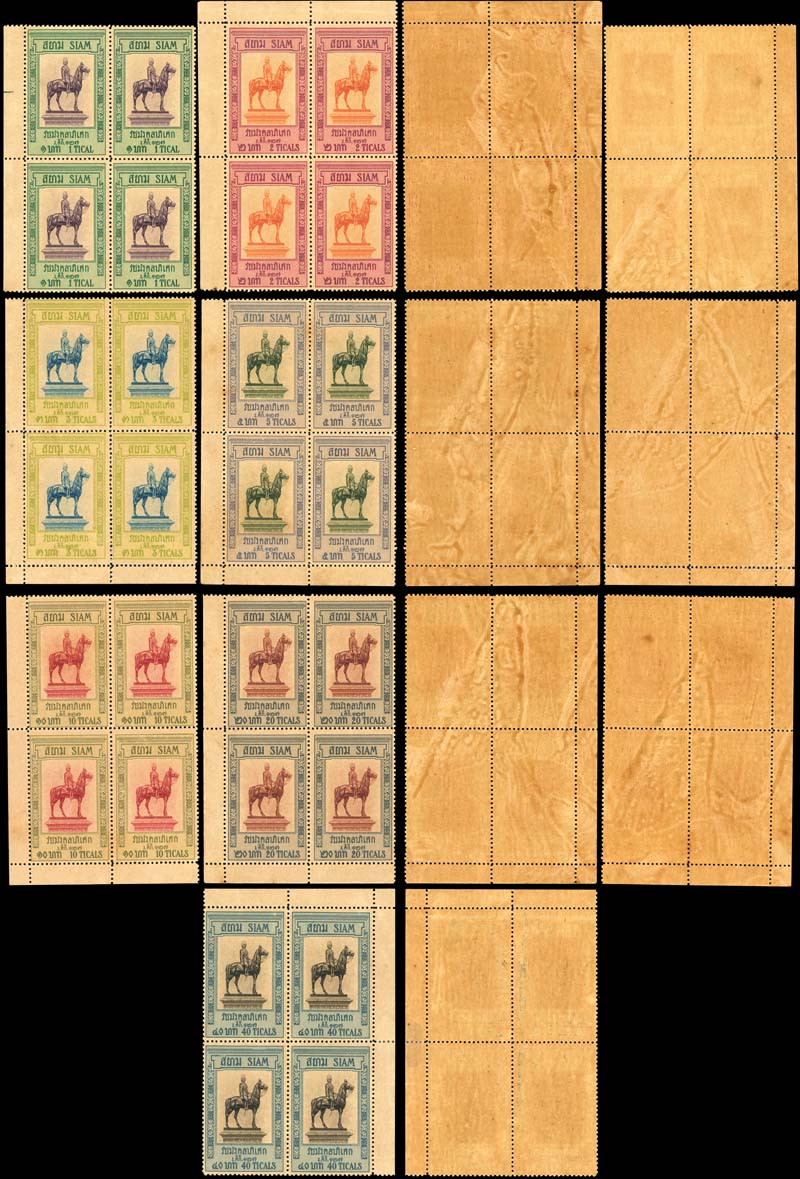 back to listing